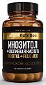Купить atech nutrition (атех нутришн) премиум инозитол+фолиевая кислота, капсулы 60шт бад в Нижнем Новгороде