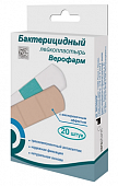 Купить пластырь верофарм бактерицидный телесный 1,9смх7,2см набор 20шт в Нижнем Новгороде