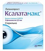 Купить ксалатамакс, капли глазные 0,005%, флакон с пипеткой-дозатором 2,5мл в упаковке 3 шт в Нижнем Новгороде