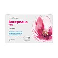 Купить валериана+витамин в6 vitateka (витатека) таблетки массой 120 мг, 100 шт бад в Нижнем Новгороде