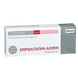 Аторвастатин-Алиум, таблетки, покрытые пленочной оболочкой 10мг, 30 шт