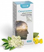 Купить синусалин, жидкий экстракт для внутреннего применения, флакон 100мл бад в Нижнем Новгороде