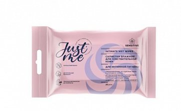 Just me (Джаст Ми) салфетки влажные для интимной гигиены для чувствительной кожи 25шт