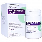 Купить метформин лонг, таблетки с пролонгированным высвобождением, покрытые пленочной оболочкой 1000мг, 30 шт в Нижнем Новгороде