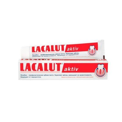 Купить lacalut (лакалют) зубная паста актив, 50г в Нижнем Новгороде