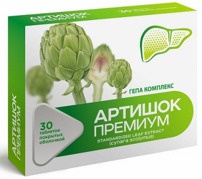 Купить гепа комплекс артишок премиум, таблетки покрытые оболочкой 515мг, 30 шт бад в Нижнем Новгороде