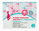 Купить альфа-липоевая кислота и l-карнитин консумед (consumed), таблетки 550мг, 20 шт бад в Нижнем Новгороде
