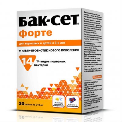 Купить бак-сет форте, мульти пробиотик нового поколения для взрослых и детей с 3-х лет, капсулы 20 шт бад в Нижнем Новгороде