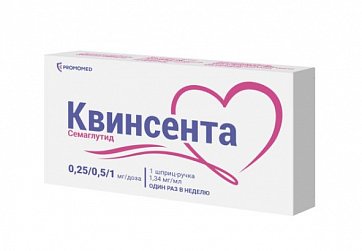 Квинсента, раствор для подкожного введения 0,25/0,5/1 мг/доза, шприц-ручка 3 мл, в комплекте с иглами 9 шт
