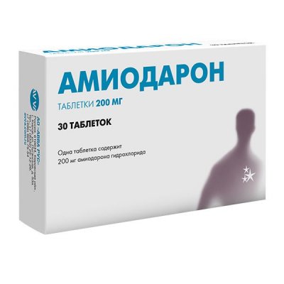 Купить амиодарон, таблетки 200мг, 30 шт в Нижнем Новгороде