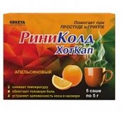 Купить риниколд хоткап, порошок для приготовления раствора для приема внутрь, апельсиновый, саше 5г, 5 шт в Нижнем Новгороде