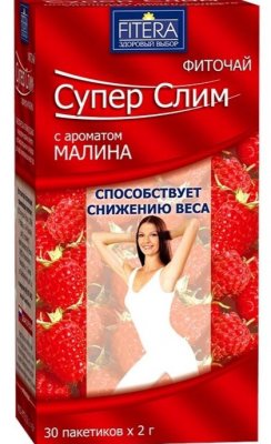 Купить супер слим чай с ароматом малины, фильтр-пакеты 2г, 30 шт бад в Нижнем Новгороде