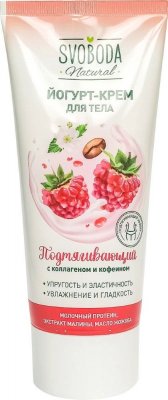 Купить svoboda natural (свобода натурал) крем для тела подтягивающий, 80 мл в Нижнем Новгороде