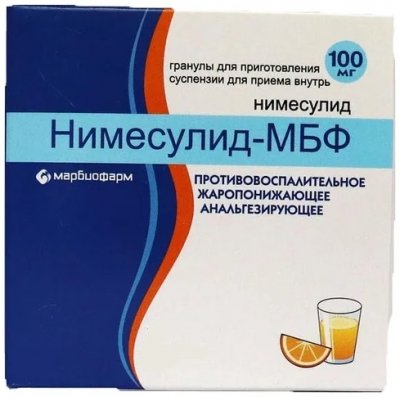 Купить нимесулид-мбф, гранулы для приготовления суспензии для приема внутрь 100мг, пакет 2г 10шт в Нижнем Новгороде
