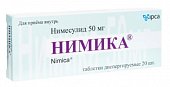Купить нимика, таблетки диспергируемые 50мг, 20шт в Нижнем Новгороде