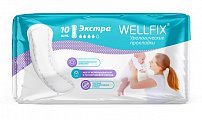 Прокладки урологические (послеродовые) Веллфикс (Wellfix) Экстра 10 шт