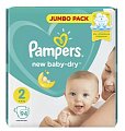 Купить pampers new baby (памперс) подгузники 2 мини 4-8кг, 94шт в Нижнем Новгороде