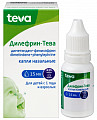 Купить дилефрин-тева, капли назальные 0,25+2,5 мг/мл, 15мл от аллергии в Нижнем Новгороде