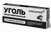 Купить уголь биоактивированный консумед (consumed), таблетки 50 шт бад в Нижнем Новгороде