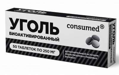 Купить уголь биоактивированный консумед (consumed), таблетки 50 шт бад в Нижнем Новгороде