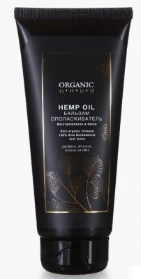 Купить organic guru (органик гуру) бальзам-ополаскиватель для волос hemp oil, 200мл в Нижнем Новгороде