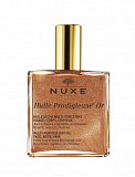 Nuxe Prodigieuse (Нюкс Продижьёз) масло золотое Новформула-17 50 мл