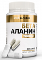 Купить atech nutrition (атех нутришн) бета-аланин, капсулы 30шт бад в Нижнем Новгороде