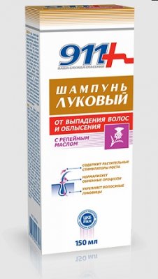 Купить 911 луковый шампунь для волос против выпадения и облысения репейное масло, 150мл в Нижнем Новгороде