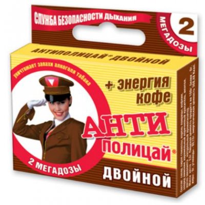 Купить антиполицай, двойная мега лед №2 + энерг.кофе_бад в Нижнем Новгороде