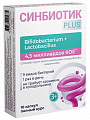 Купить синбиотик плюс, капсулы массой 500мг 10шт бад в Нижнем Новгороде