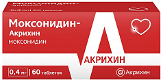 Купить моксонидин-акрихин, таблетки покрытые пленочной оболочкой 0,4мг, 60 шт в Нижнем Новгороде