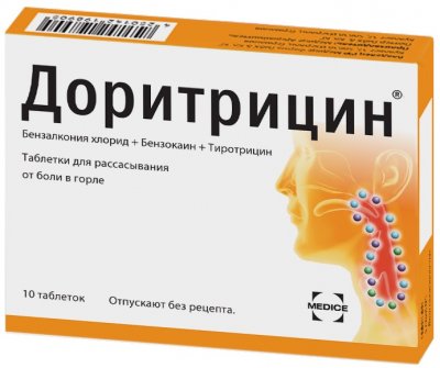 Купить доритрицин, таблетки для рассасывания, 10шт в Нижнем Новгороде