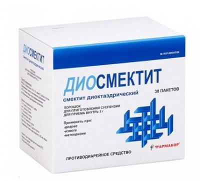 Купить диосмектит, порошок для приготовления суспензии для приема внутрь 3г, пакеты 3,75г, 30 шт в Нижнем Новгороде
