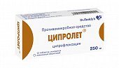 Купить ципролет, таблетки покрытые пленочной оболочкой 250мг, 10 шт в Нижнем Новгороде