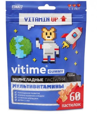 Купить vitime gummy (витайм) мультивитамины, пастилки жевательные апельсин, 60 шт бад в Нижнем Новгороде