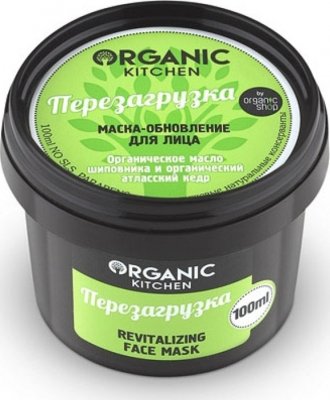 Купить organic kitchen (органик) маска-обновление для лица перезагрузка 100 мл в Нижнем Новгороде