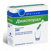 Купить магний-диаспорал 300, гранулы для приготовления раствора для приема внутрь 295,7мг, пакетики-стики 20 шт в Нижнем Новгороде