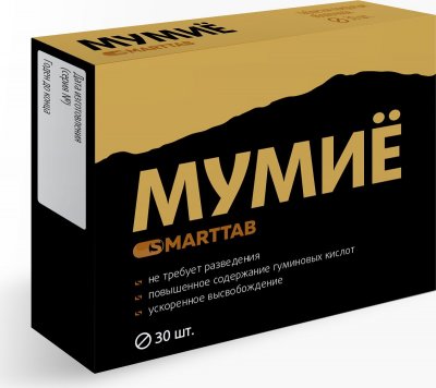 Купить мумие смарттаб, таблетки покрытые оболочкой 515мг, 30 шт бад в Нижнем Новгороде