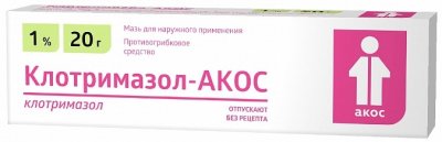 Купить клотримазол-акос, мазь для наружного применения 1%, 20г в Нижнем Новгороде