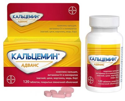 Купить кальцемин адванс, таблетки, покрытые пленочной оболочкой, 120 шт в Нижнем Новгороде