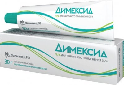 Купить димексид, гель д/наружн 25% 30г в Нижнем Новгороде