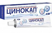 Купить цинокап, крем для наружного применения 0,2%, 25г в Нижнем Новгороде