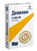 Купить девилам, таблетки покрытые пленочной оболочкой 5000ме, 30 шт в Нижнем Новгороде