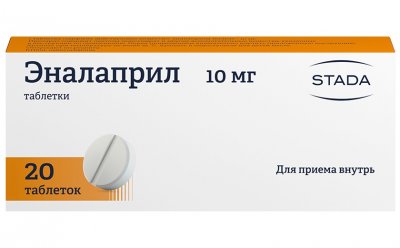 Купить эналаприл, таблетки 10мг, 20 шт в Нижнем Новгороде