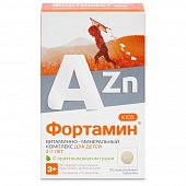 Купить фортамин для детей с 3 до 7 лет, таблетки жевательные 860мг, 30 шт бад в Нижнем Новгороде