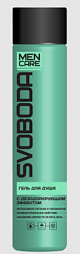 Svoboda Men Care (Свобода) гель для душа с дезодорирующим эффектом, 300мл