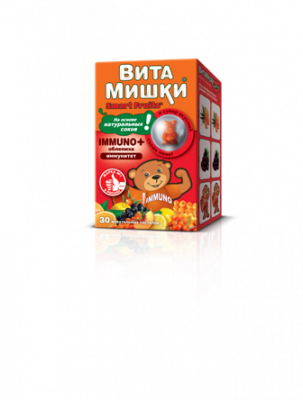 Купить витамишки иммуно+, пастилки жевательные, 30 шт бад в Нижнем Новгороде