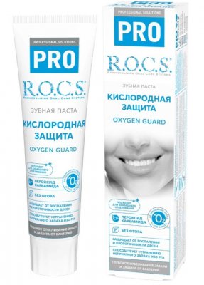 Купить рокс (r.o.c.s) зубная паста pro кислородная защита 60 гр в Нижнем Новгороде