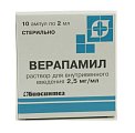 Купить верапамила, раствор для внутривенного введения 2,5мг/мл, ампулы 2мл, 10 шт в Нижнем Новгороде