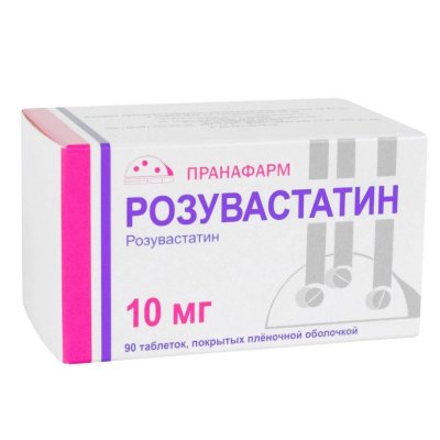 Купить розувастатин, таблетки, покрытые пленочной оболочкой 10мг, 90 шт в Нижнем Новгороде